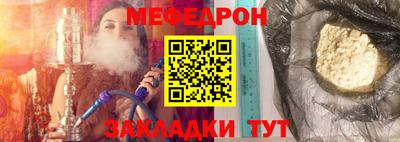 прущие грибы Нарткала