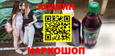 прущие грибы Нарткала