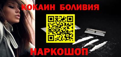 прущие грибы Нарткала