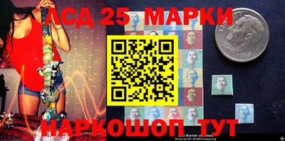 кокаин VHQ Наро-Фоминск