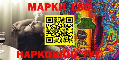 кокаин VHQ Наро-Фоминск