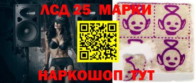 прущие грибы Нарткала