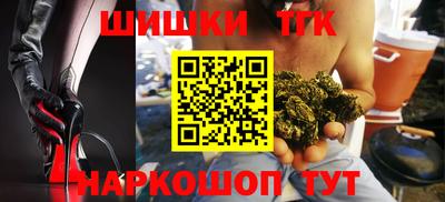 прущие грибы Нарткала
