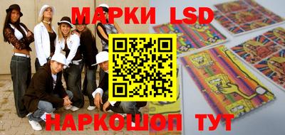 прущие грибы Нарткала