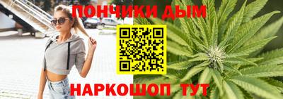 кокаин VHQ Наро-Фоминск