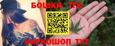 кокаин VHQ Наро-Фоминск