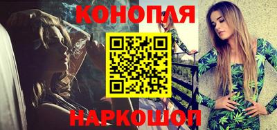 прущие грибы Нарткала