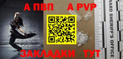прущие грибы Нарткала