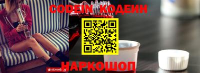 прущие грибы Нарткала