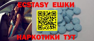 прущие грибы Нарткала