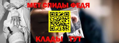 прущие грибы Нарткала