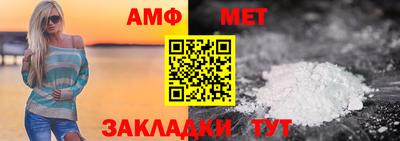кокаин VHQ Наро-Фоминск