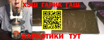 прущие грибы Нарткала
