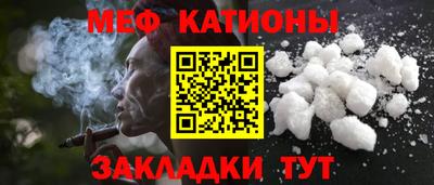прущие грибы Нарткала