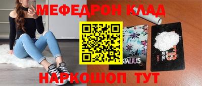 прущие грибы Нарткала